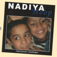 Nadiya